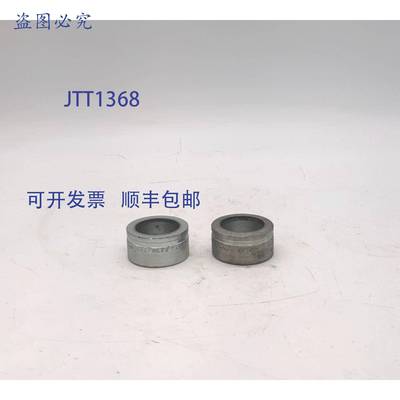 原装 供应Greenlee 5036489 Knockout Punch - 2 件