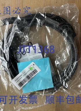 供应di-soric GmbH & CO 206897 VKHM-Z-512-A 5M 电缆 30V