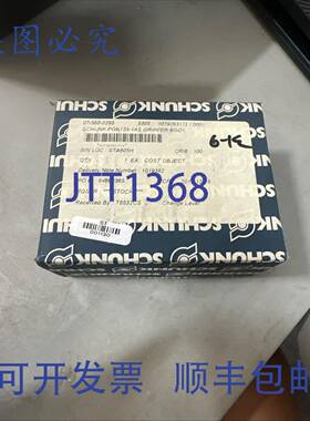 原装 供应新的！！雄克 PGN125-1AS 夹具主体