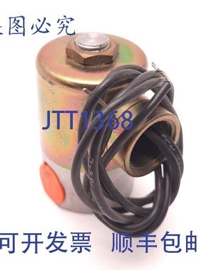 原装供应Honeywell V5F62960 Skinner 电磁阀 45 Psi,120V 60Hz