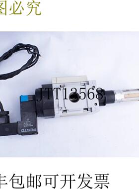 供应费斯托 MS4-EE-14-10V24-S 542598 联系方式