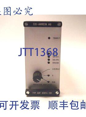 供应CIS-AMREIN AG TYP AVF 93974-201 振动放大器