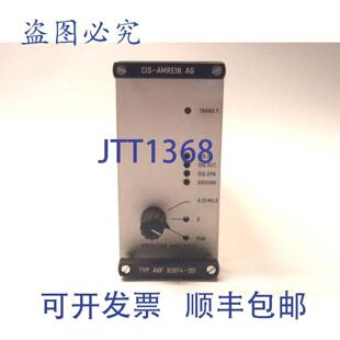 供应CIS-AMREIN AG TYP AVF 93974-201 振动放大器