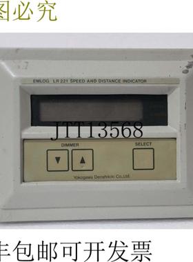 供应YOKOGAWA EMLOG LR221 速度和距离速度 SN0835