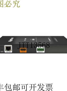 供应NHD-500-E-TX NetworkHD 500 Series Lite 4K60 4x4x4 编