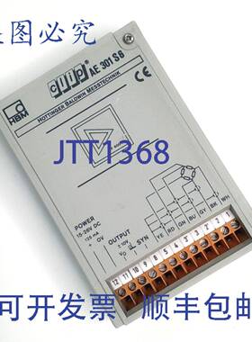 原装 供应HBM AE 301 S6 Hottinger Baldwin 测量放大器 AE301S6