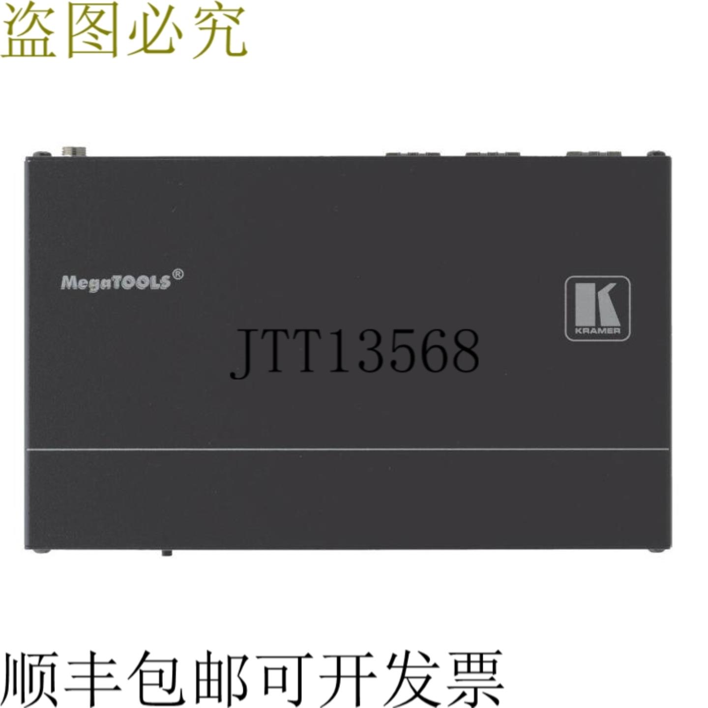 供应克莱默 VM-2DT 1x2 4K60 4x2x0 HDBaseT DA