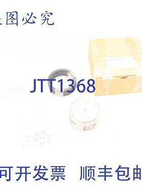 供应Airmation Vogt 气动泵马达气动泵 757056