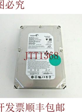 供应希捷 ST3750640NS 9BL148-038 Barracuda ES 750GB 35