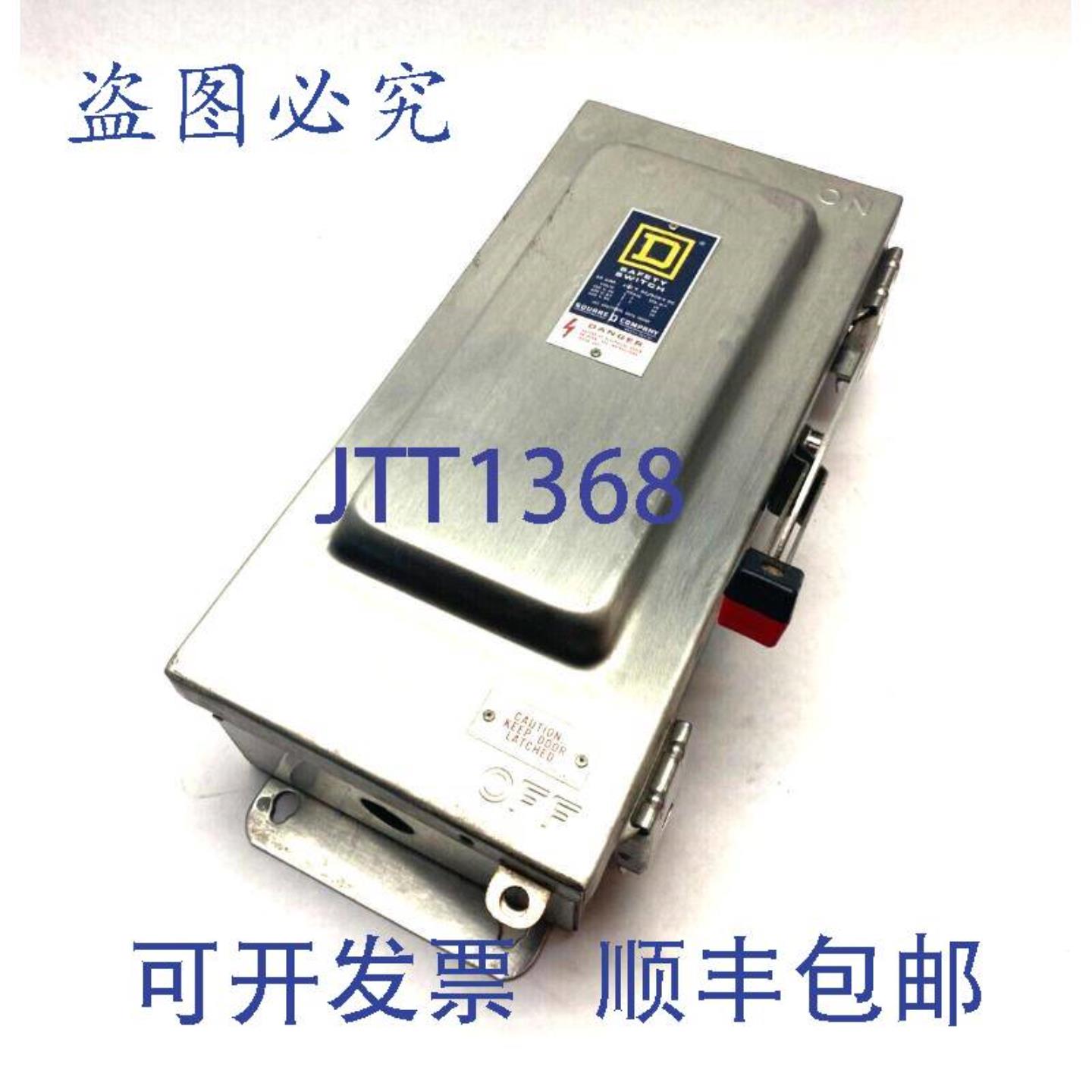 供应Square D HU362DS-EI 重型安全开关 E1 系列 600V 60A