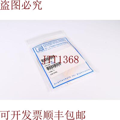 供应Feinmetal 1008053H810KB壳牌1PE = 14颗