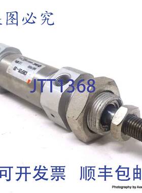 原装 供应气缸 C85F25-20 SMC C85F2520