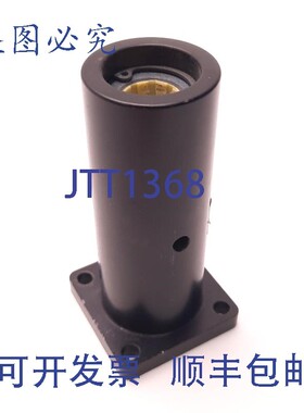 原装供应Igus DryLin 轴承座 1/2 英寸直径,3.375 英寸高,1.25