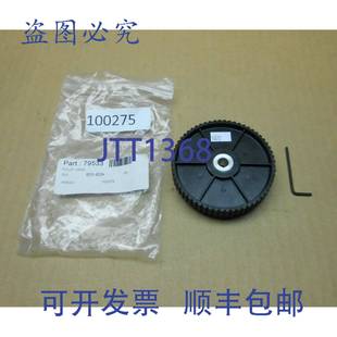 皮带轮 NIB 齿驱动 100275 MOBILITY AMIGO 供应1 原装