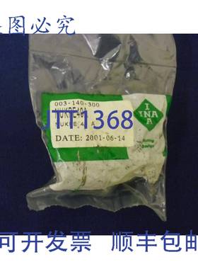 原装 供应凸轮从动件 INA NUKRE40A
