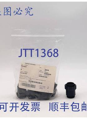 原装 供应TE 213905-1 圆形连接器 - 6 个装