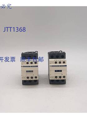 原装 供应Telemecanique LC1D25BD 接触器 - 2 件