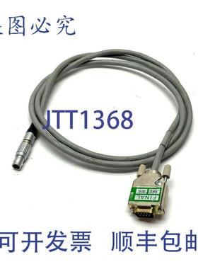 供应Multiplier Kabel AG 004202 线组 15m 长