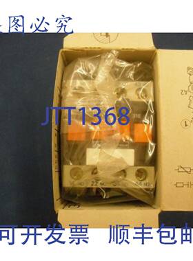 原装 供应控制继电器 Telemecanique CA2DN31E5