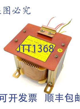 供应Suenn Liang SP-TBS0 500VA控制电源变压器