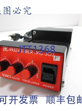原装供应Scinics Multistirrer MC-303 LABORATORY搅拌器,电压:1