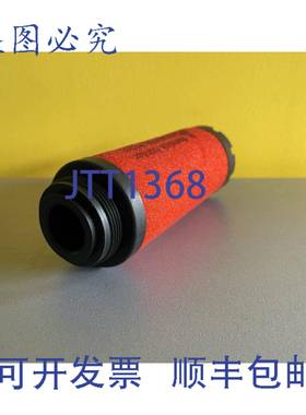 原装 供应Domnick Hunter 过滤器 C3EPO OIL-X