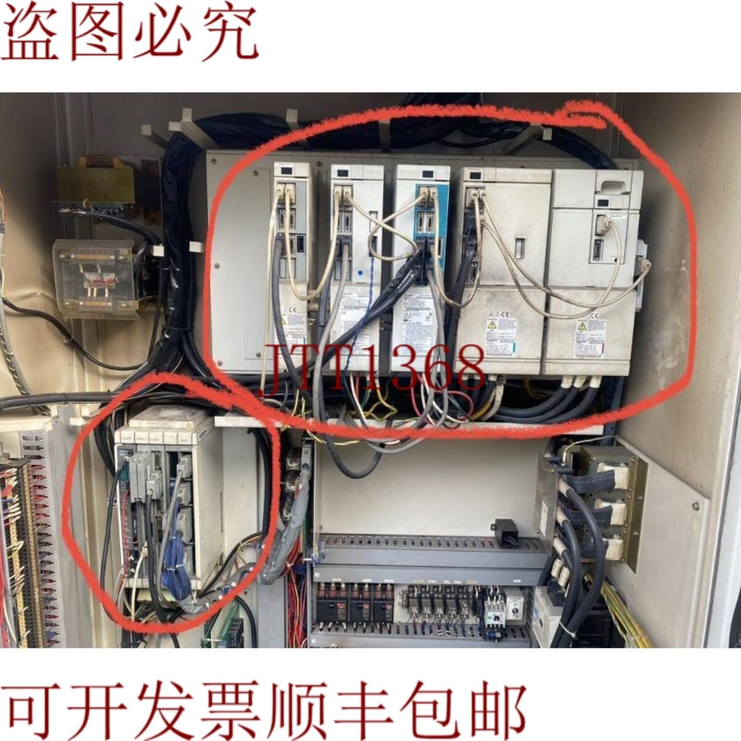 供应描述 MDS-B-CVE-370 MDS-B-SO-260 MDSC1V2-3535-N MDS-B
