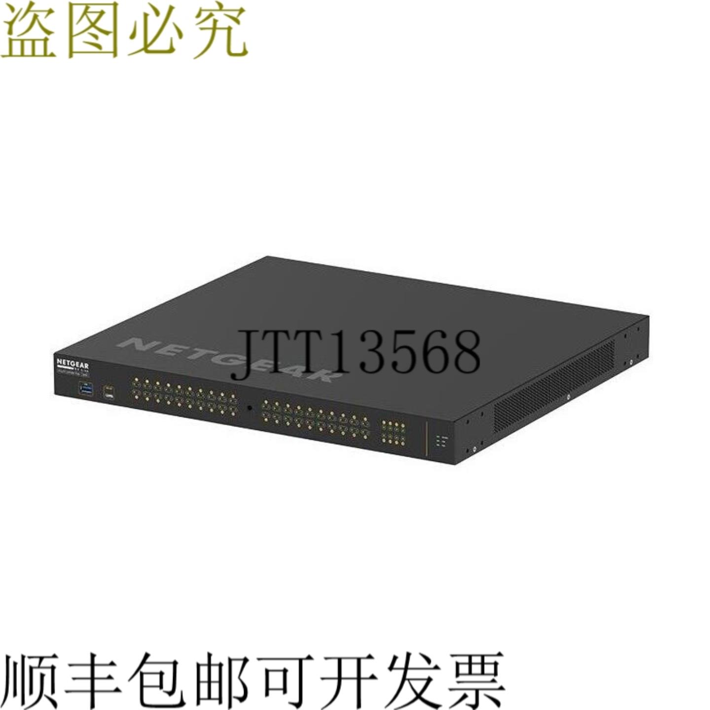 供应BZBAR NETAR AV LINE 40x1G POE+ 960W 和 8x SFP+ 车辆