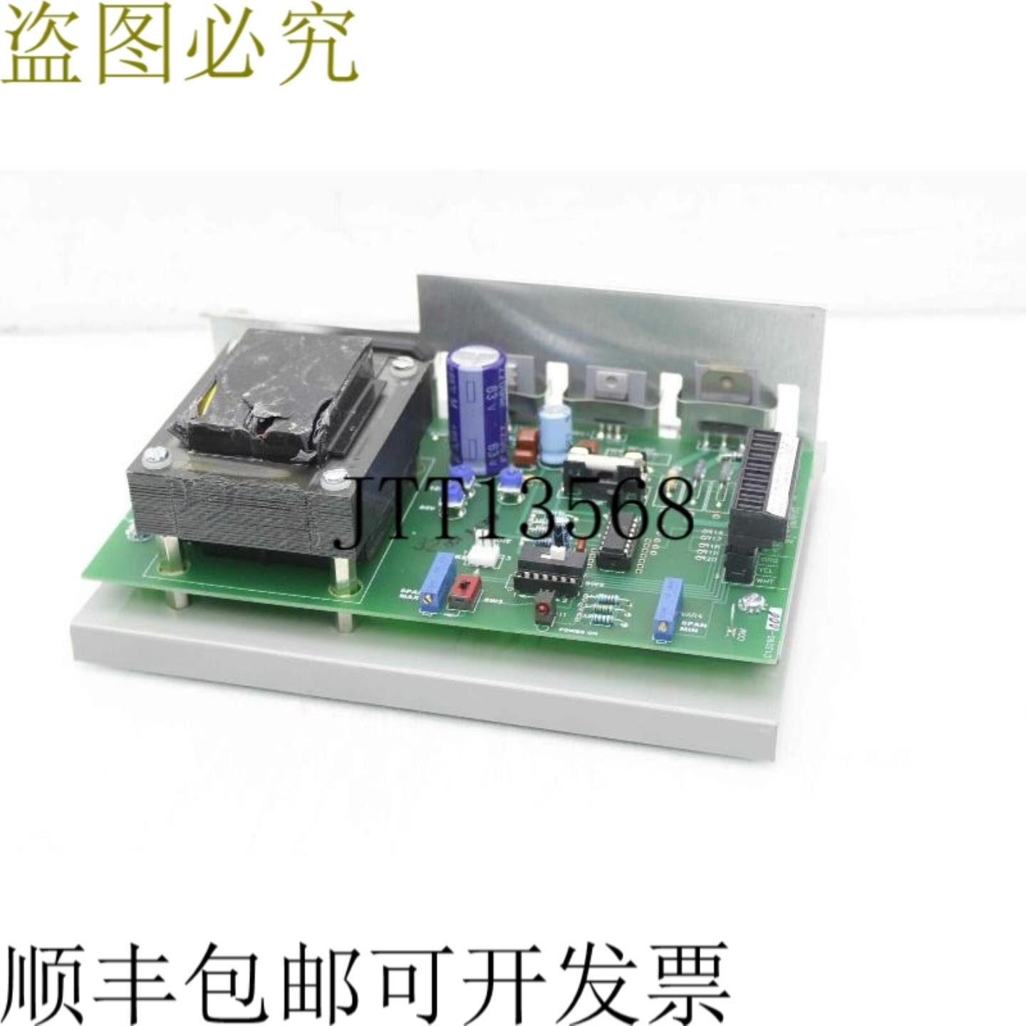 供应Placid Industries PS-24 Power Suministro Modulo 半导