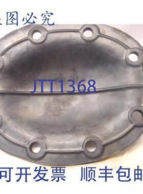 供应Hills McCanna 4A11-1140 11-14英寸 X 9英寸 X 516英