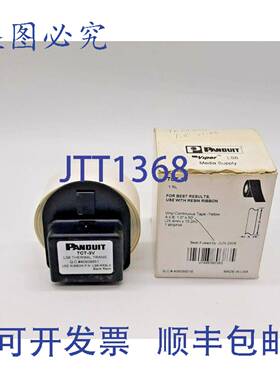 原装 供应Panduit TCT-3V 乙烯基连续胶带 - 黄色 1 英寸 X 50 英