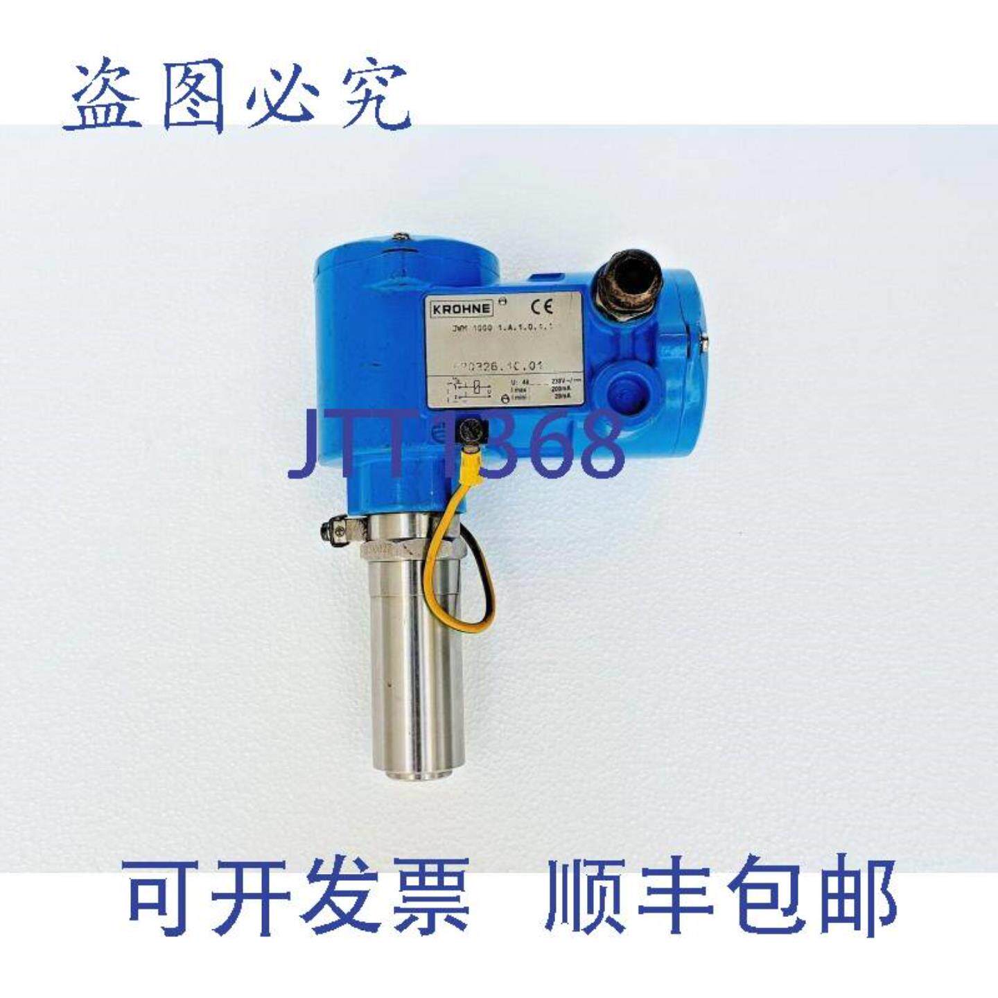 供应KROHNE DWM 1000 1A1011 电磁流量控制器开关