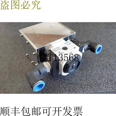 供应LR-D-7-MIDIa Medida Retardo Secuenciador 调节器