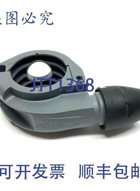 供应Airnet 2811511080 下拉推入式减径接头 2-34 50mm -