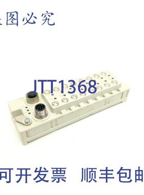 供应 EX500-DXPA 串行接口 16 点输入块