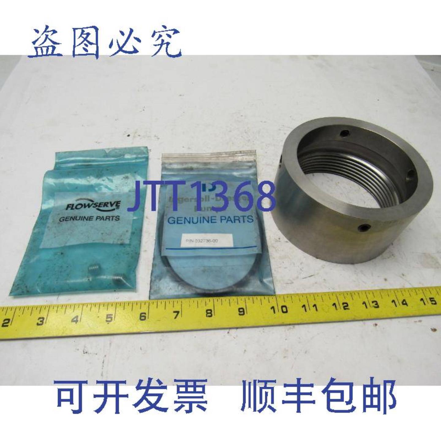 供应福斯 348040-02 轴套螺母 WCS 8-2  RH 侧