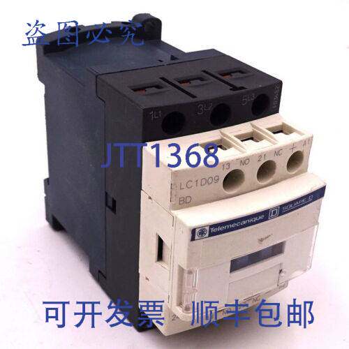 原装 供应接触器 LC1D09BD Telemecanique 24VDC 4kW 035307 LC1D