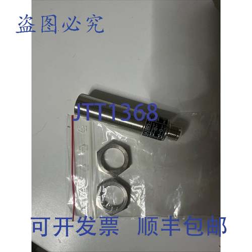 原装 供应EFECTOR IG5773 IGA2005-FRKG/US 接近开关 ！