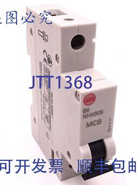 原装 供应MCB NHXB06-B6 Wylex 1极 B 曲线 6A