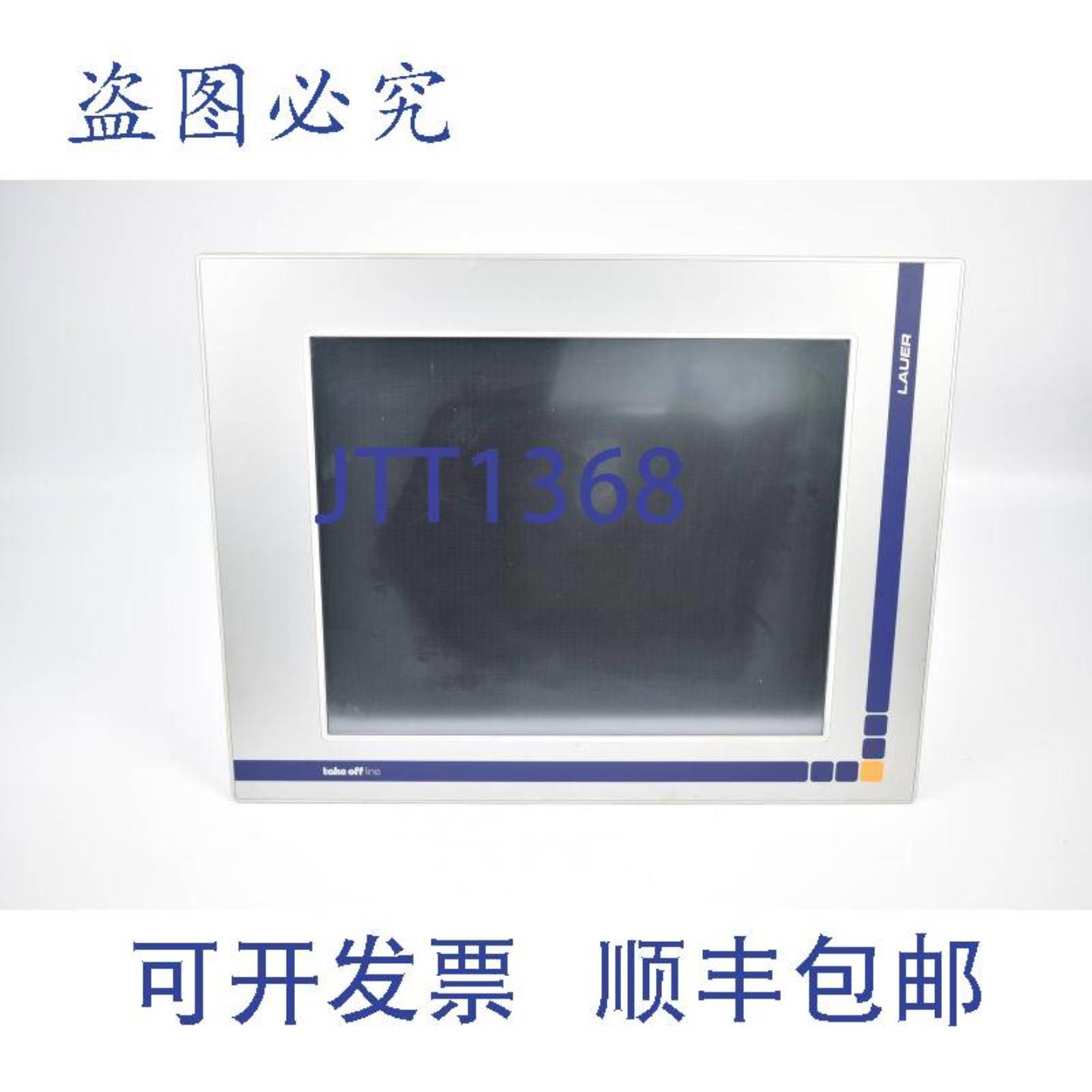 供应Lauer VPC 使 VT218e-4LAU 下线