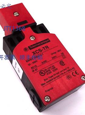 原装 供应安全限位开关 XCSTR852 Telemecanique 铰链