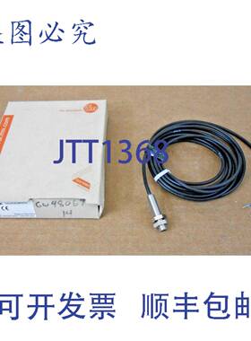 原装供应1 NIB EFECTOR IEB3002BBPKG/3M/FH RT-IE5249 IE5249 电