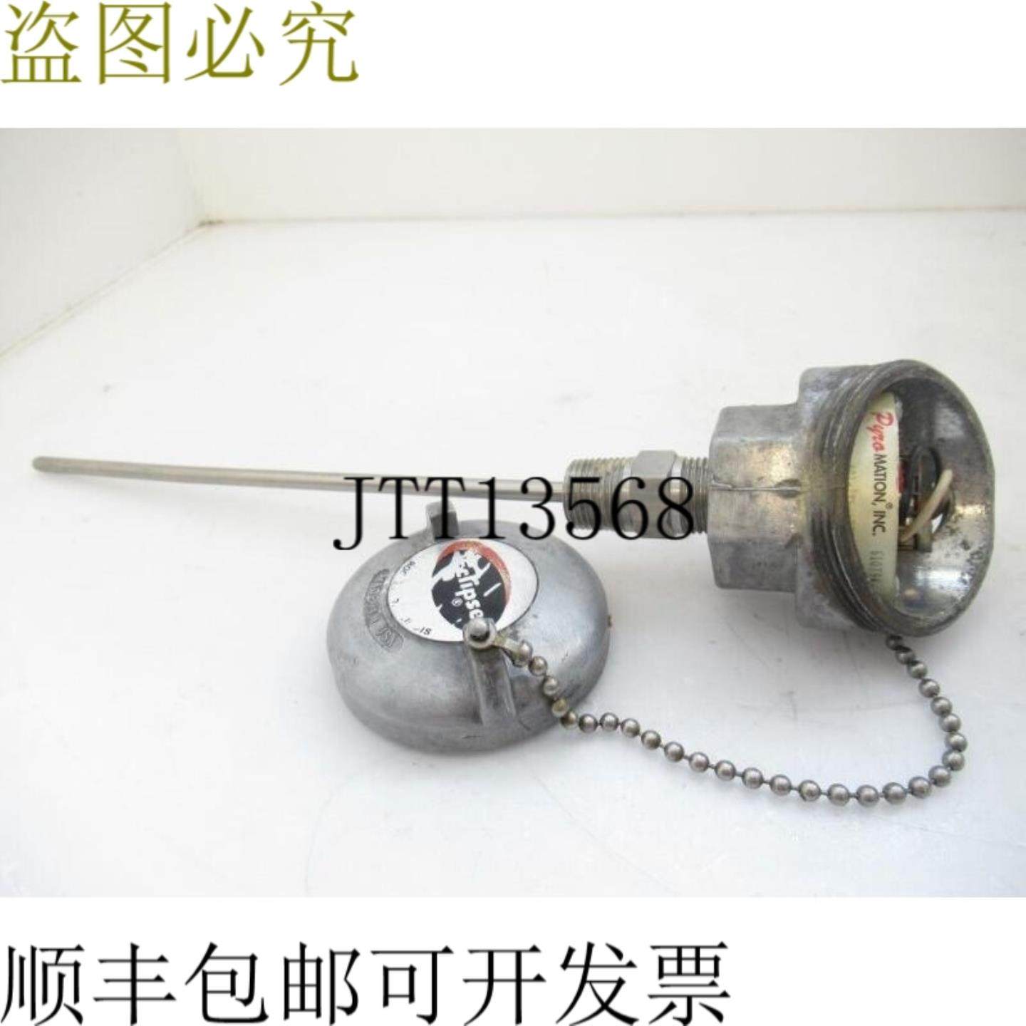 供应401-185-1775C-00 - 4011851775C00Pyro Mation 温度论文