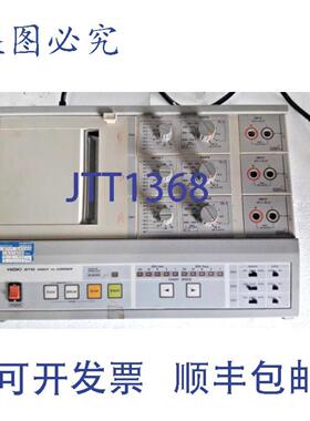 供应进口 8710 Imprint Hi Corder 配备 3 个 9010 钳形探头