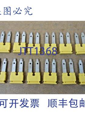 原装供应12 WIEDMULLER 1739680000 交叉连接器 57A 57 AMP 2P 1