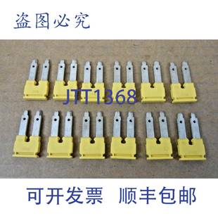 1739680000 交叉连接器 供应12 AMP WIEDMULLER 原装 57A