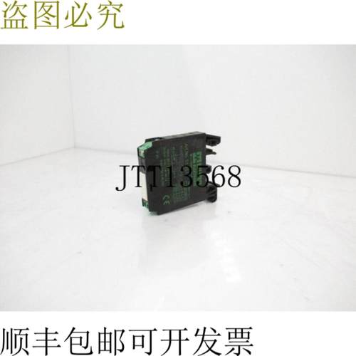 供应51 551 51551 穆尔电子继电器输出