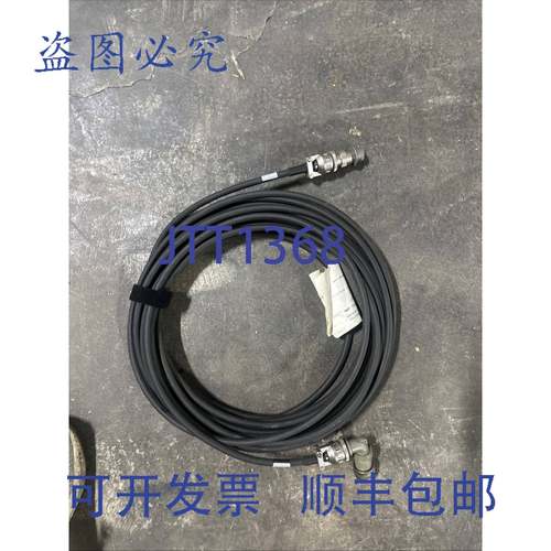 原装 供应MARPOSS F04-CE E3U线