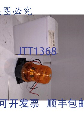 原装供应ENCELL LED RUCK STRO FBAJSDYF001 X0016I1U7X