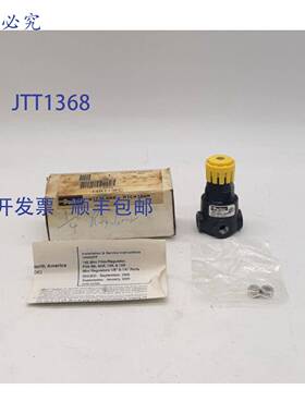 原装 供应14R113FC调压器